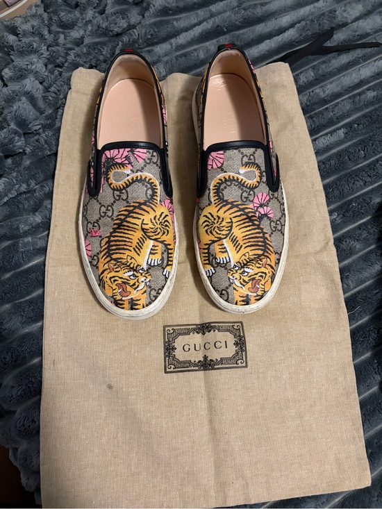 Gucci Shoes - Gucci Kids Slip-On Sneakers in Beige, Yellow & Pink Tiger Print